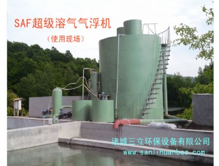 點擊查看詳細信息<br>標題：SAF超級溶氣氣浮機 閱讀次數：20502